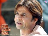 Chal Chala Chal (2009)